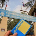 passage-frontiere-cambodge-vietnam-1
